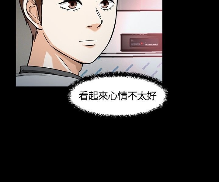 第13章：遇见