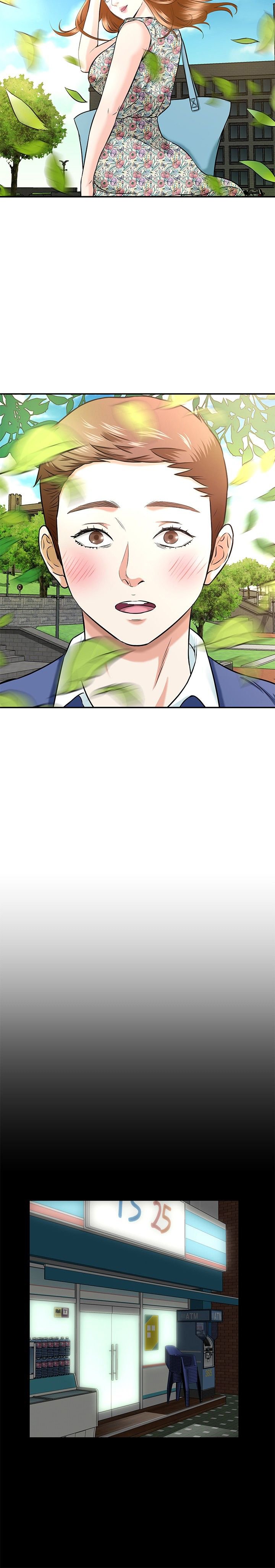 第17章：女友