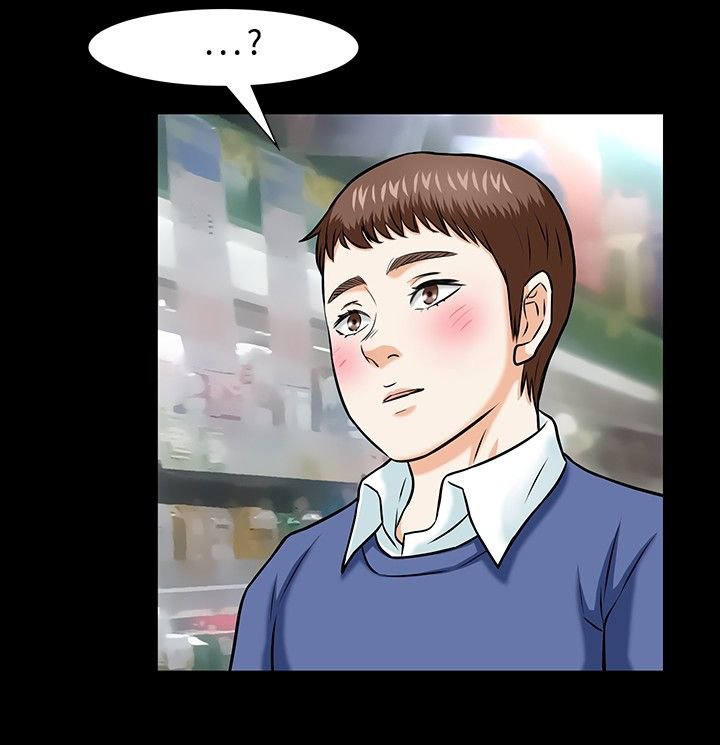 第17章：女友