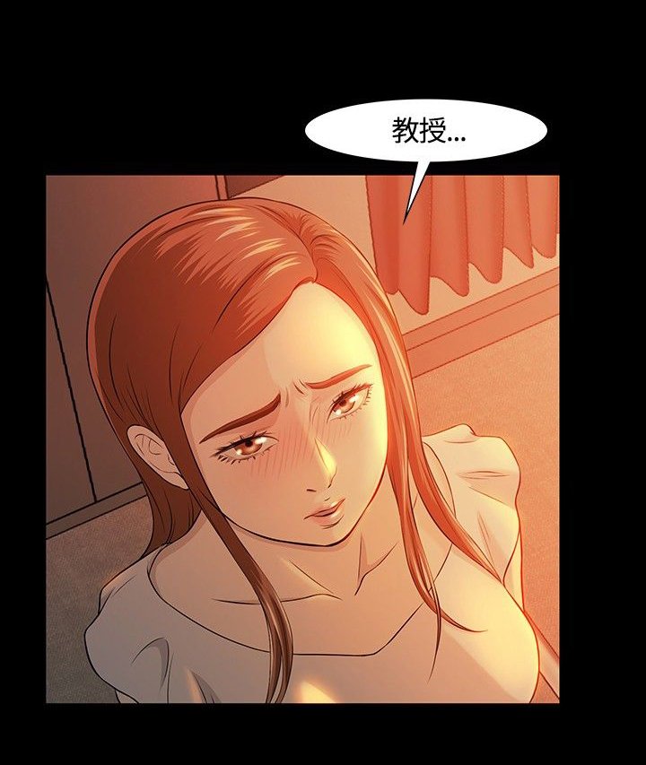 第19章：危机