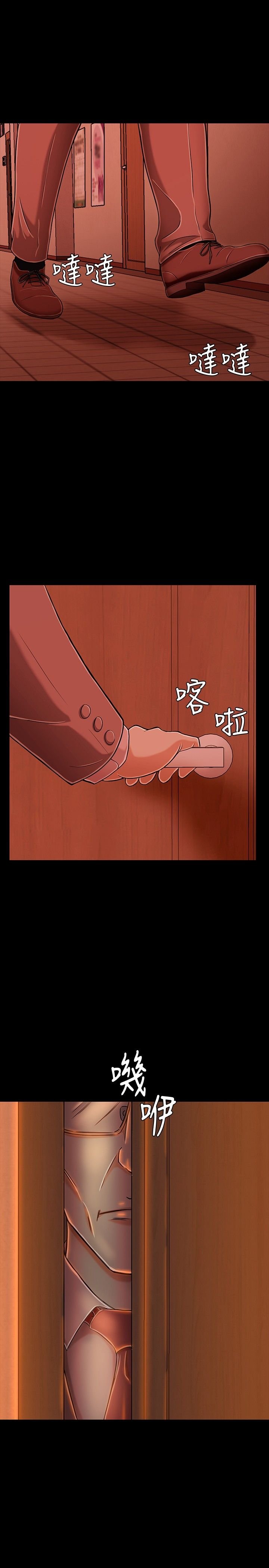 第22章：没发现的事