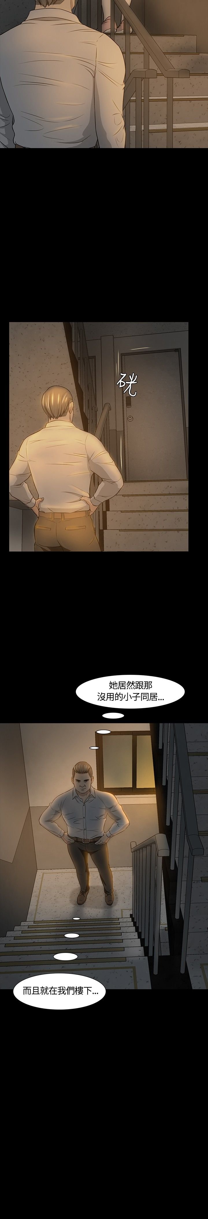 第23章：意图