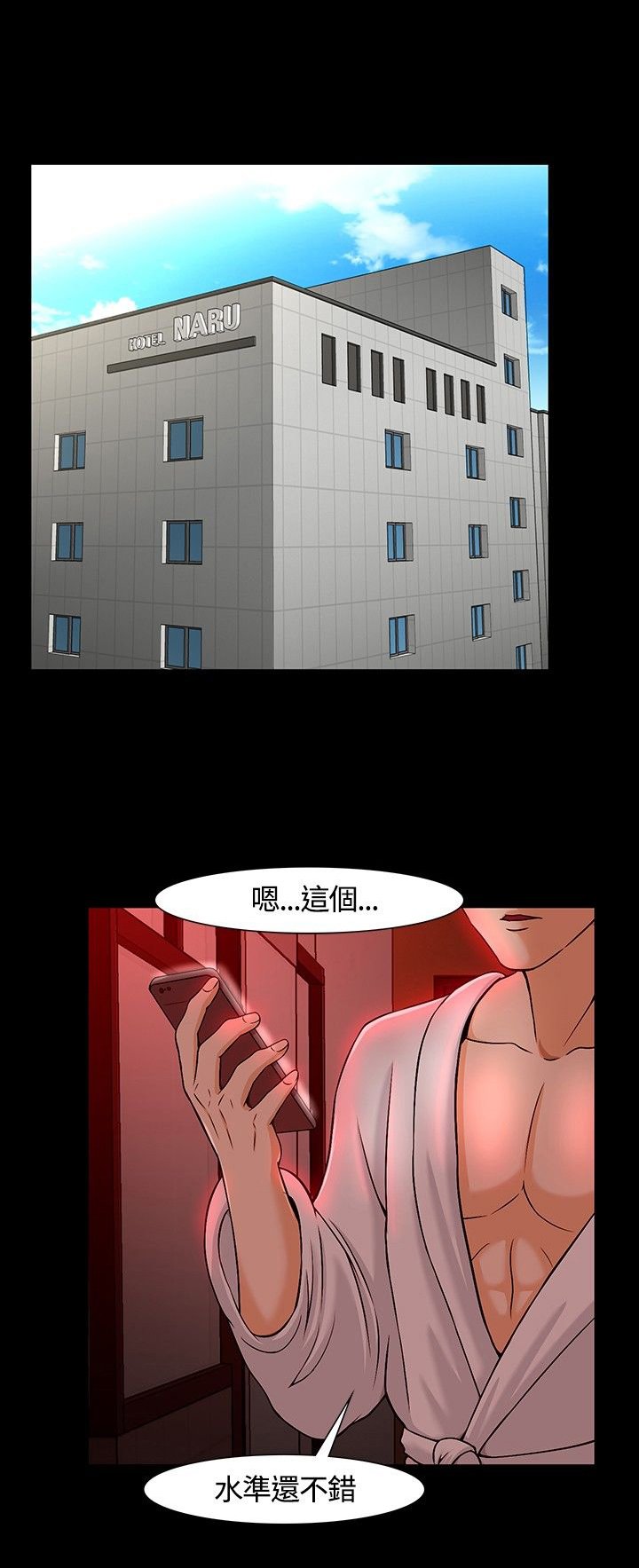 第28章：介绍