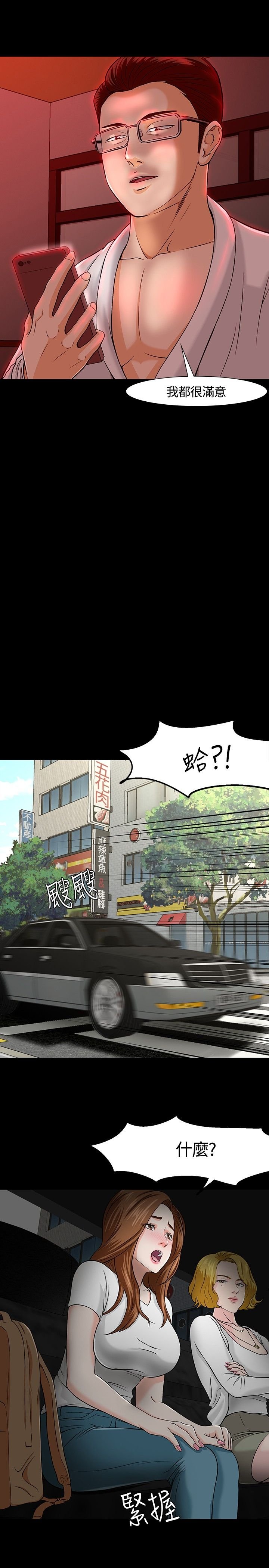 第28章：介绍
