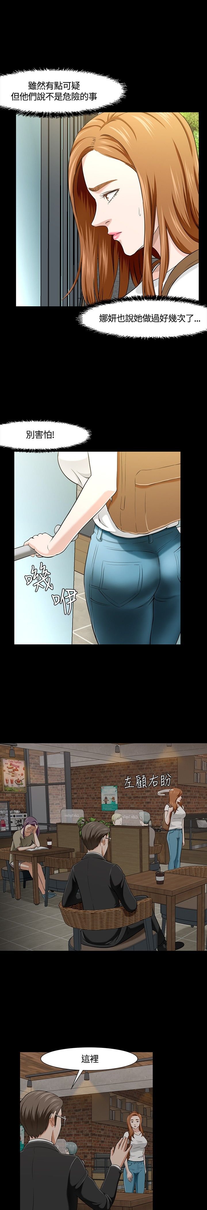 第28章：介绍