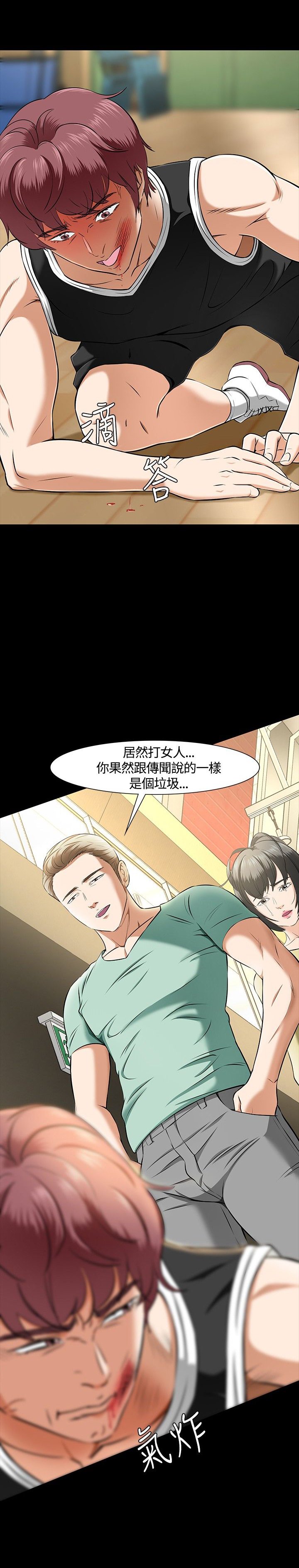 第32章：选择