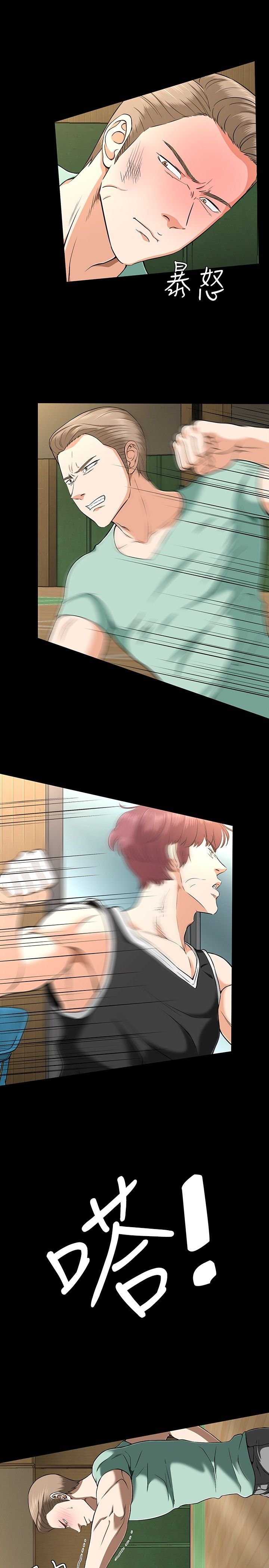 第32章：选择