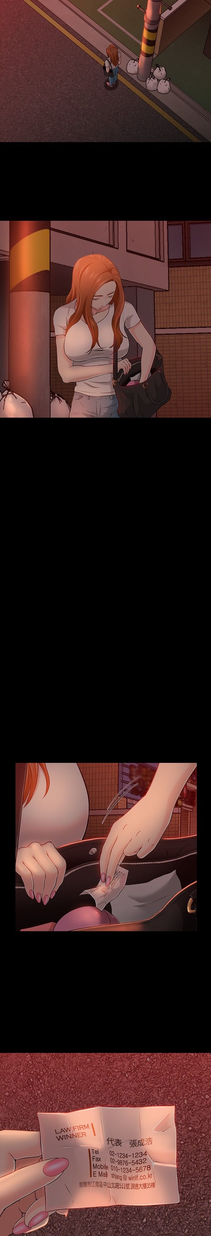 第32章：选择
