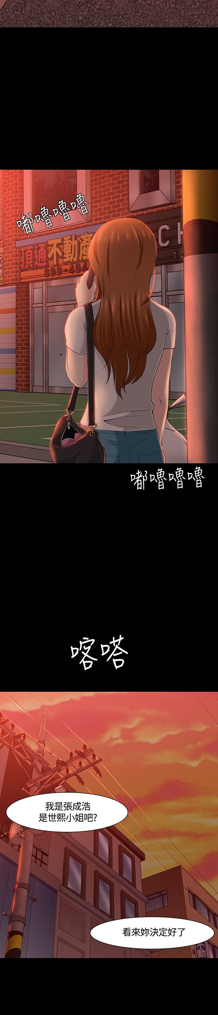 第32章：选择