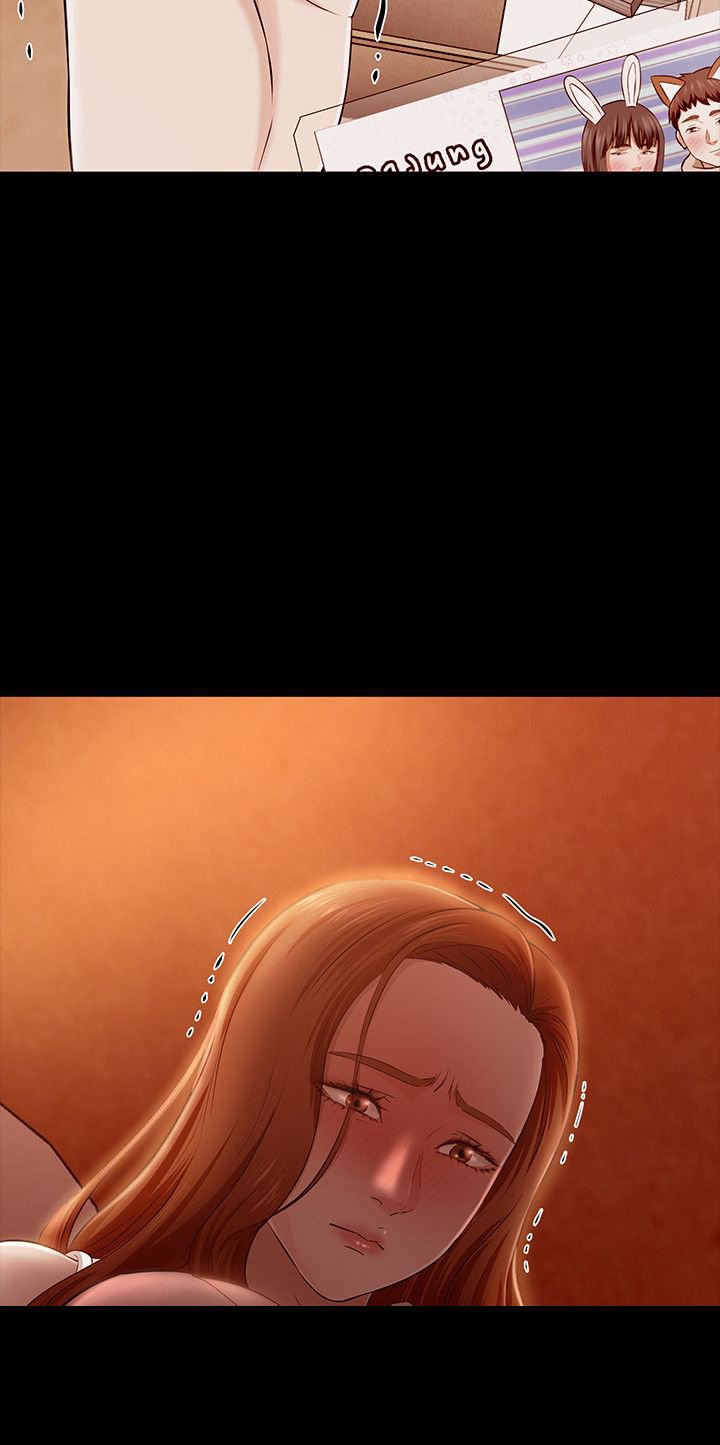 第37章：误会