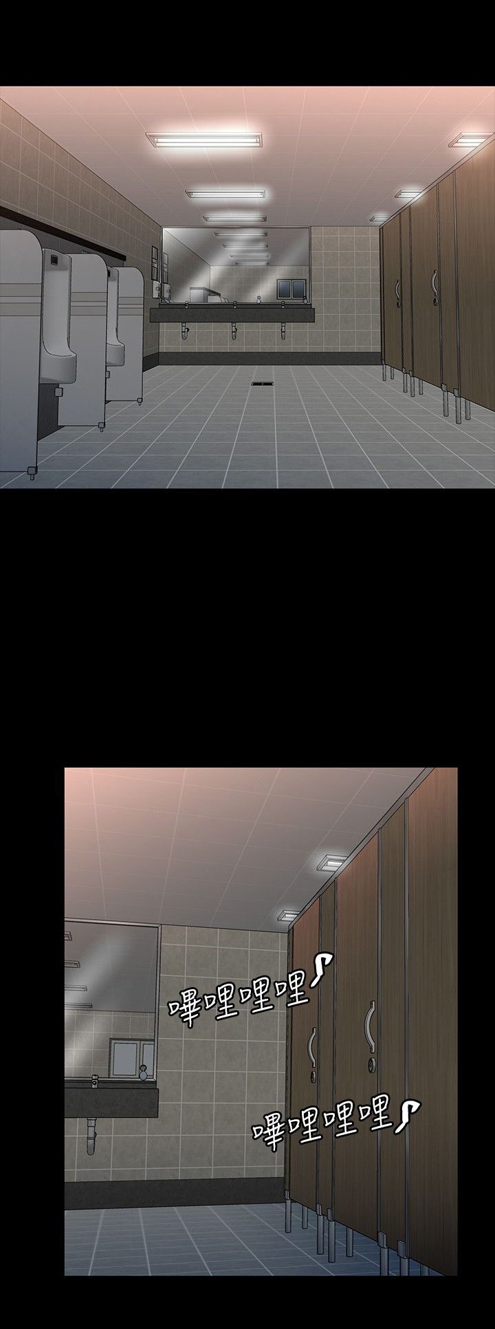 第38章：事实