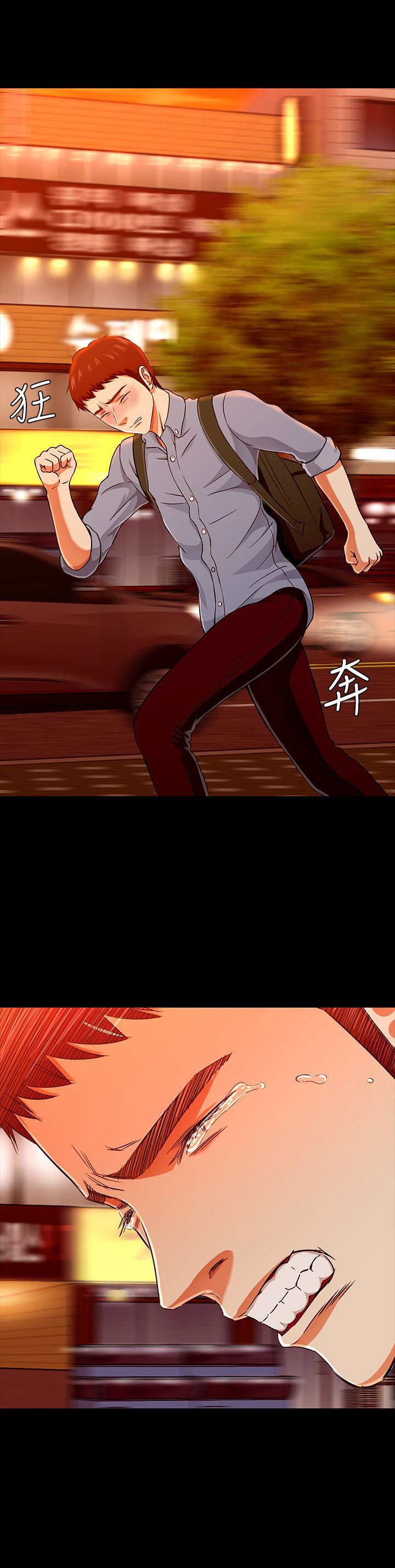 第39章：发彪