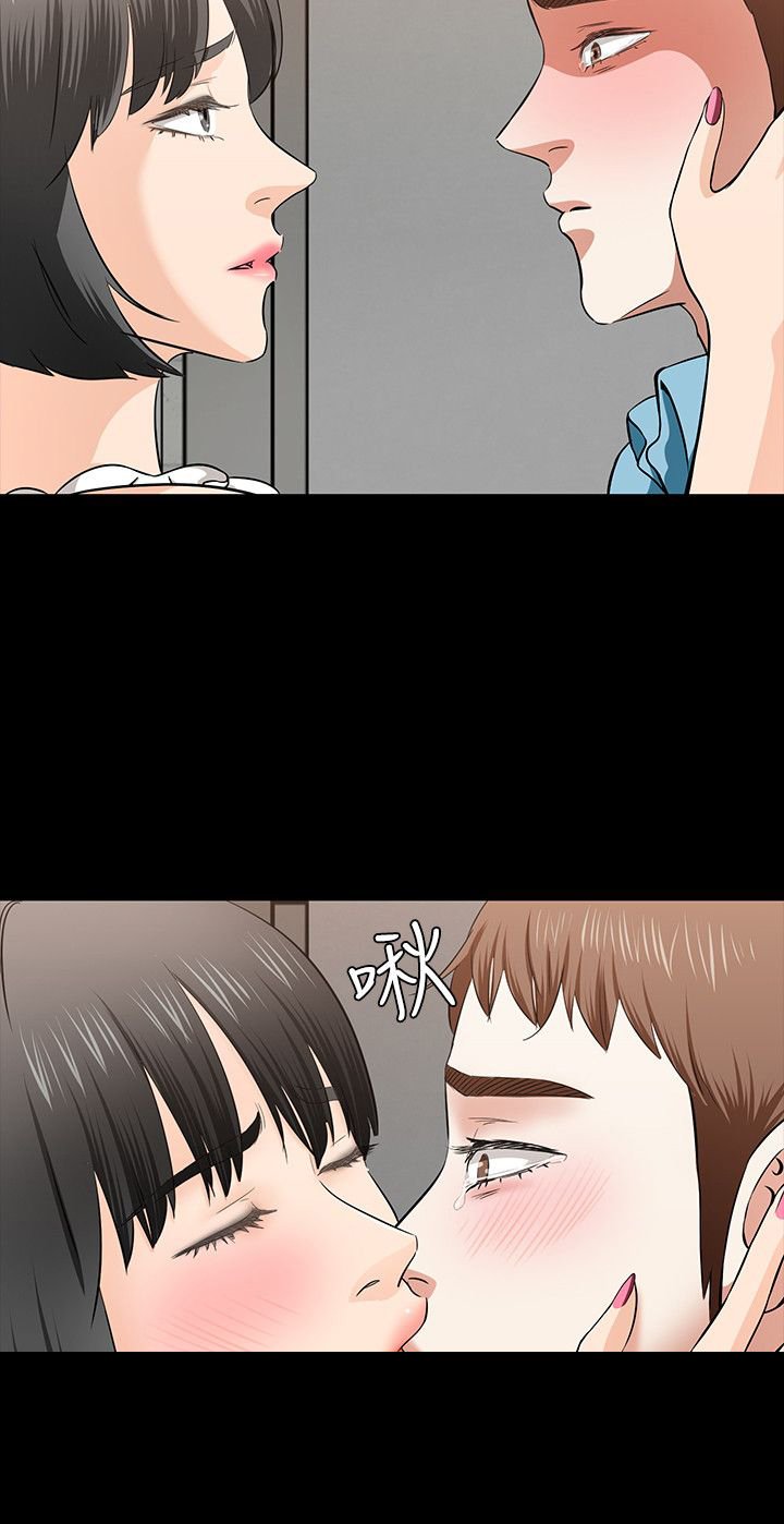 第40章：过火