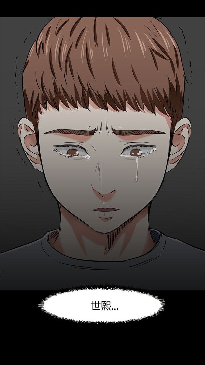 第42章：影院