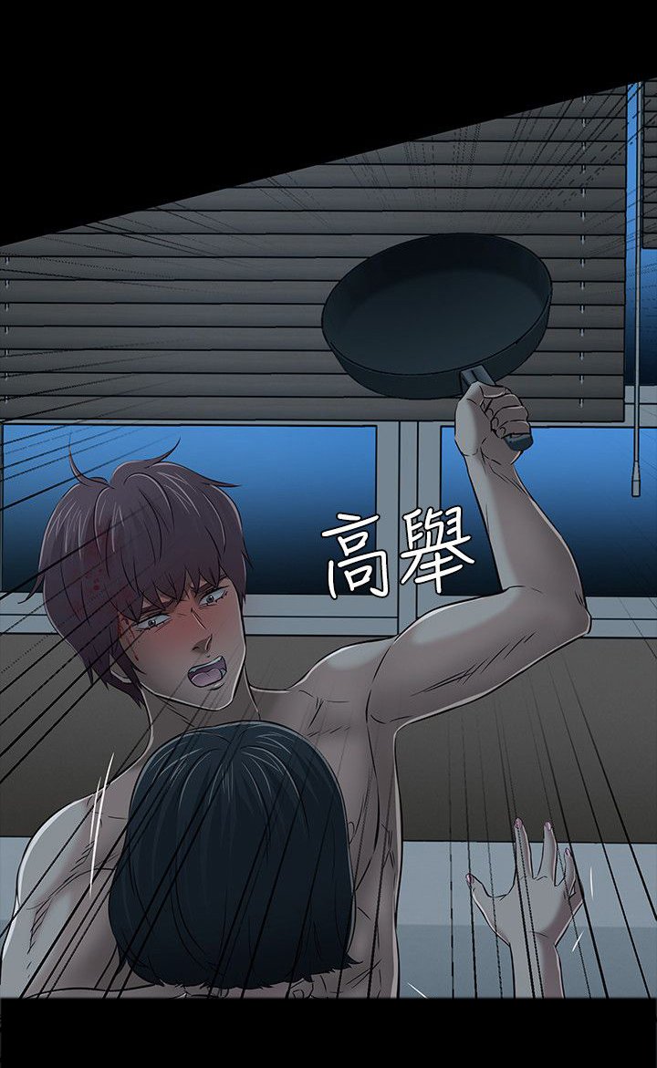 第58章：解救