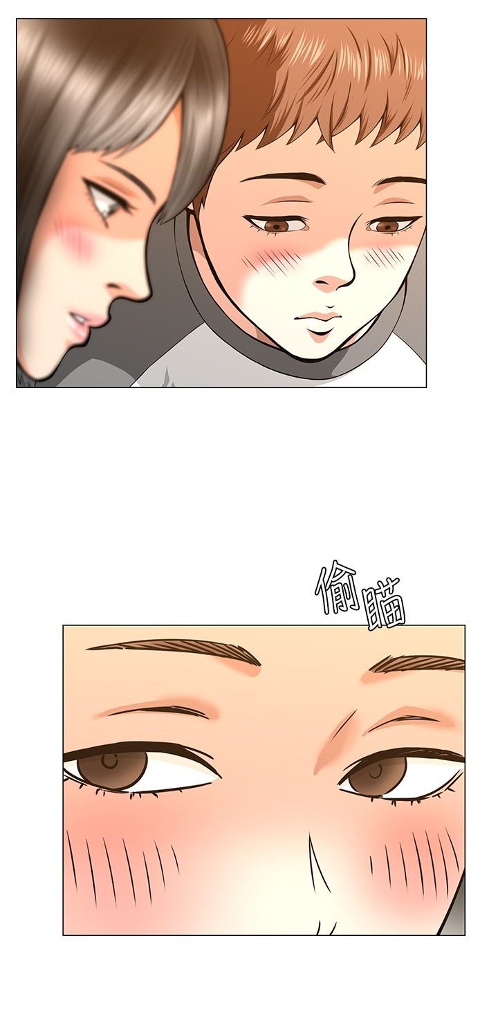 第6章：酒会开始