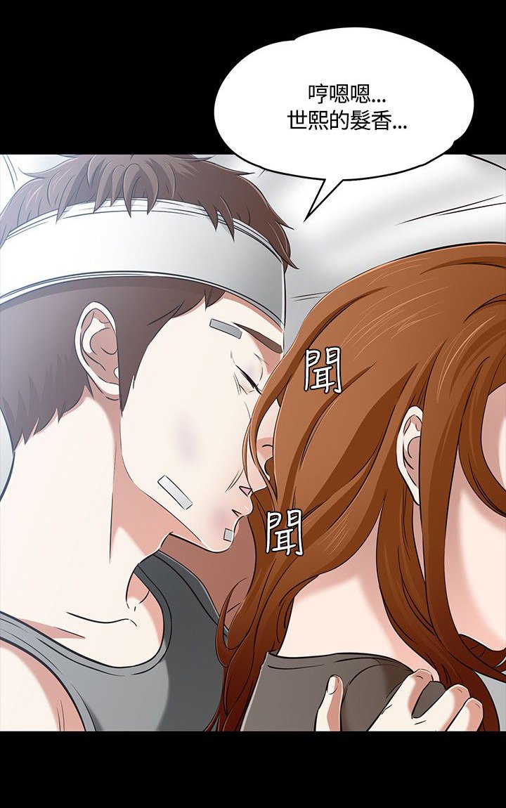 第62章：逃离
