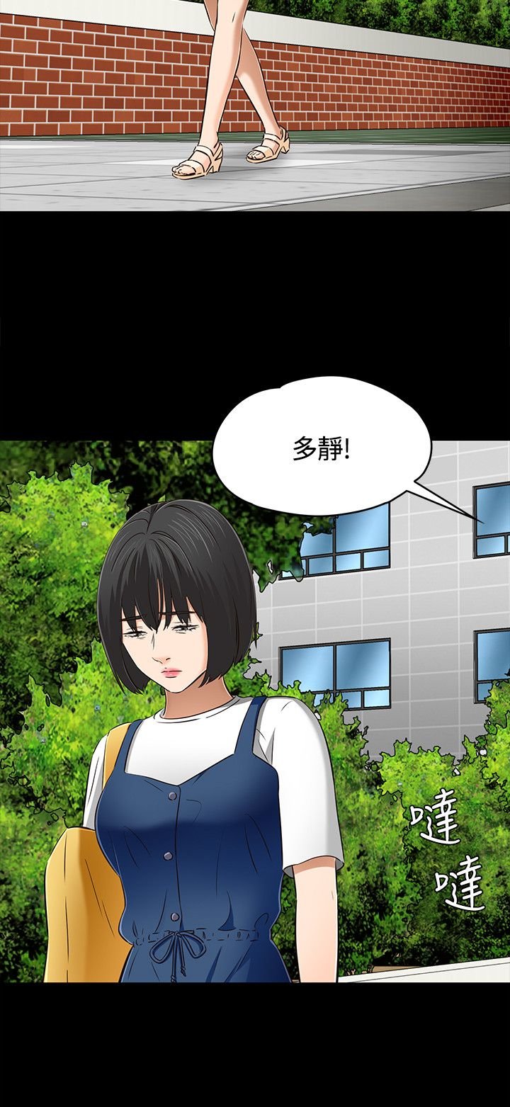 第65章：多静
