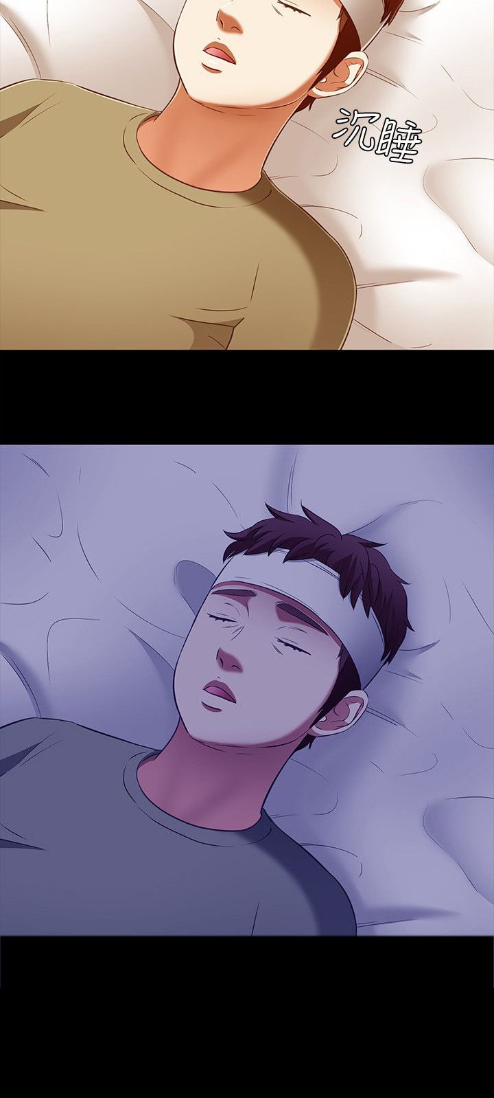 第65章：多静