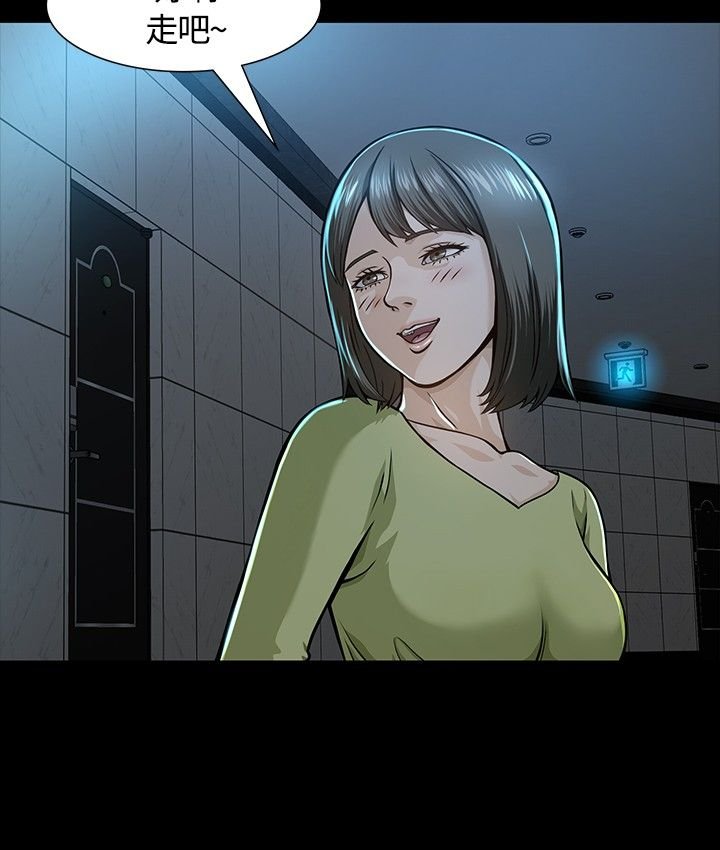 第8章：心动