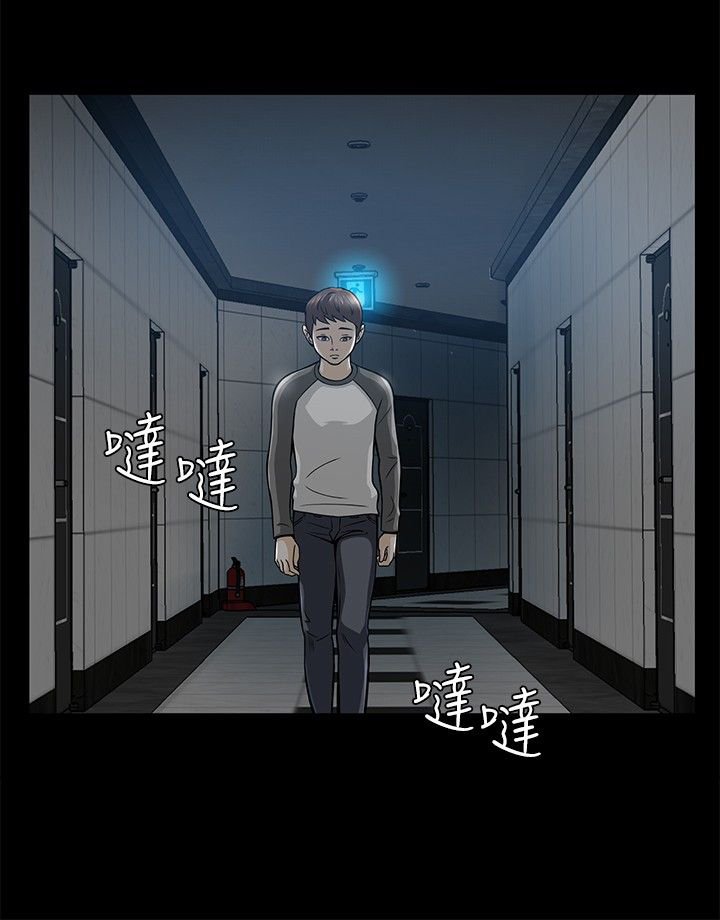 第9章：校园生活