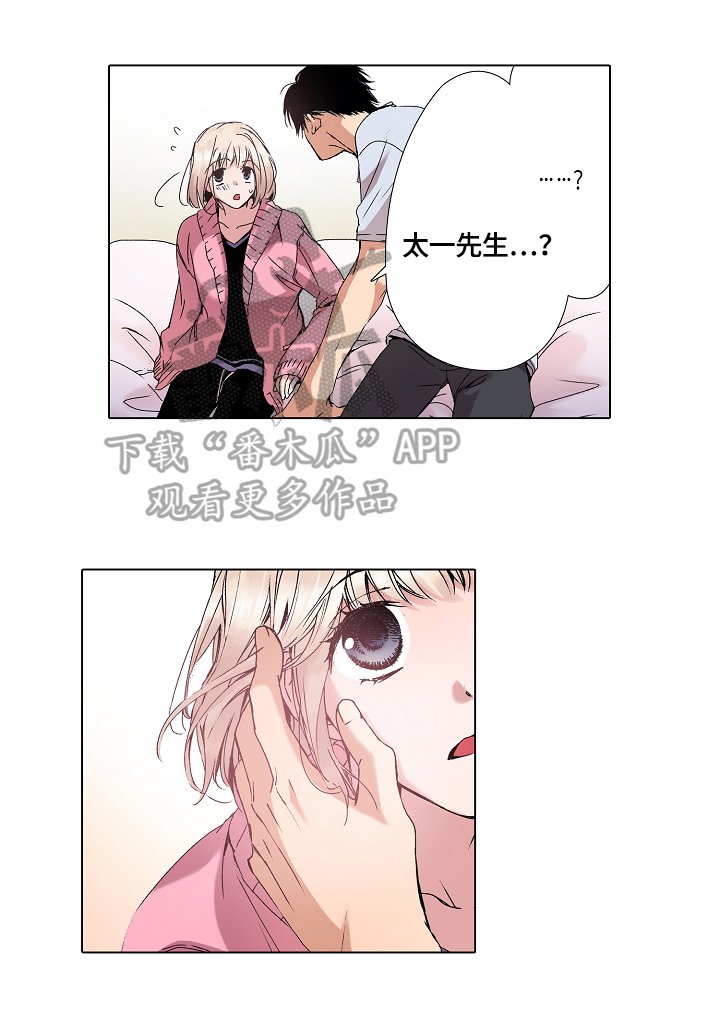 第10章：找理由