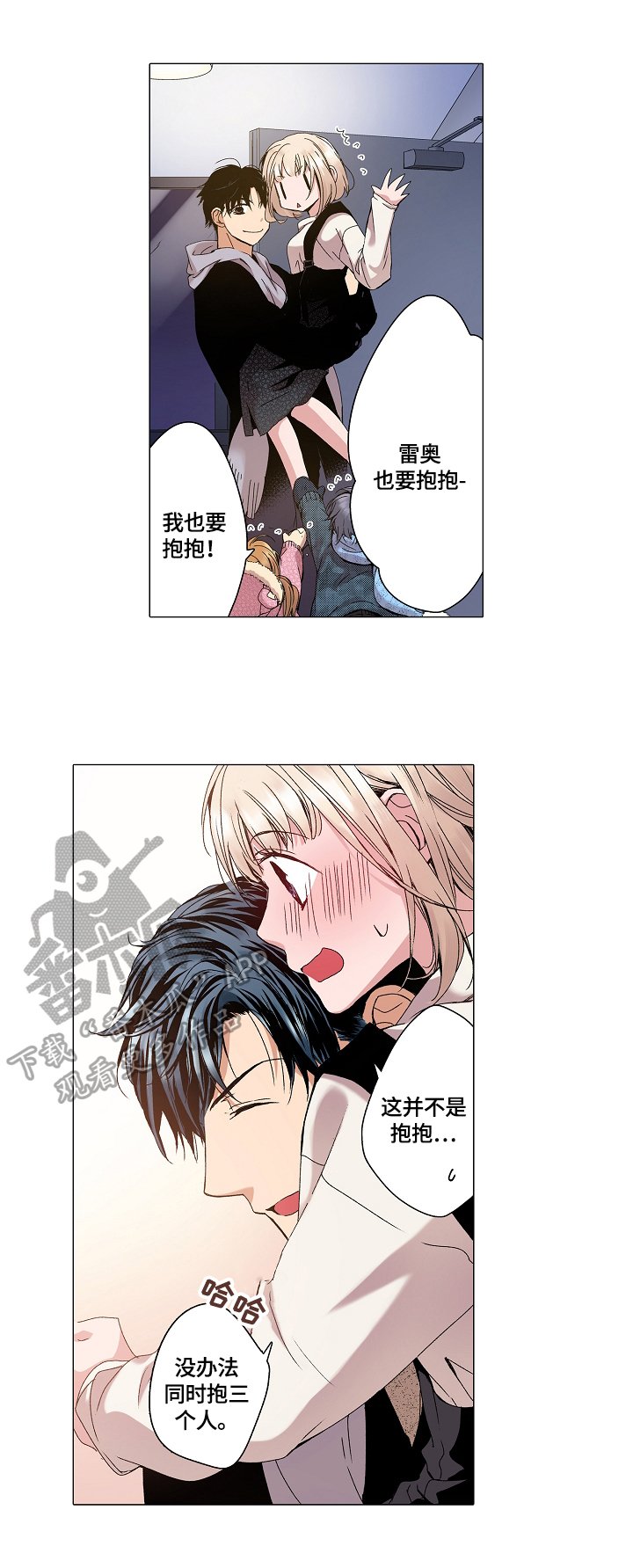 第20章：解释