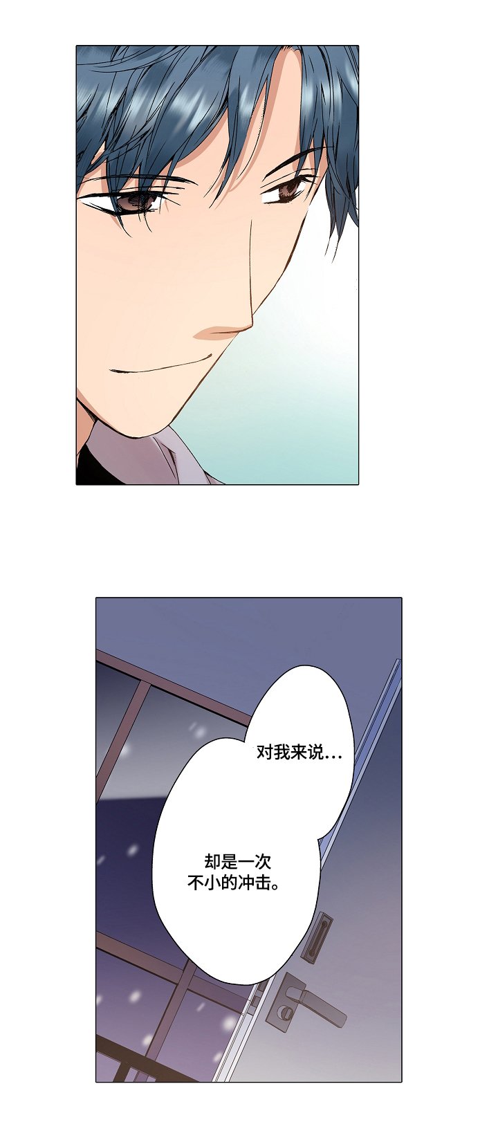 第20章：解释