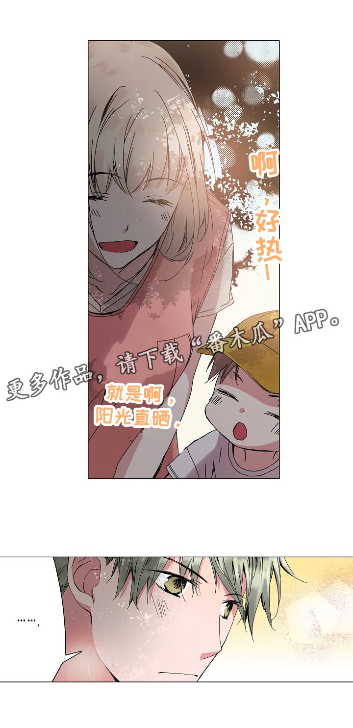 第30章：鼓励