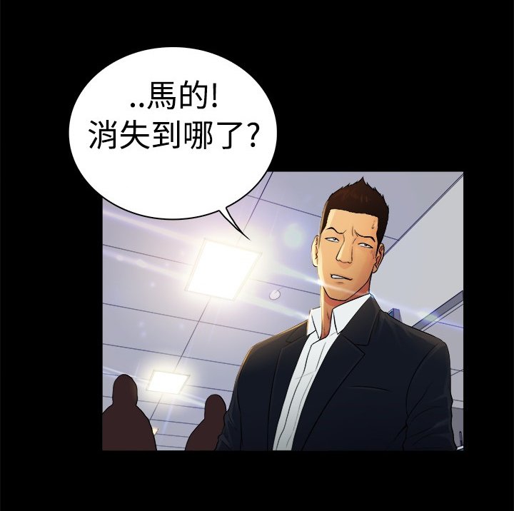 第11章：