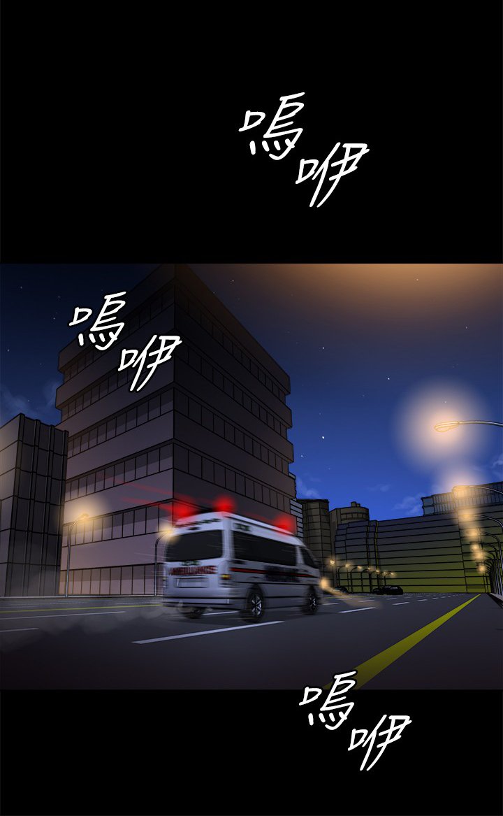 第12章：