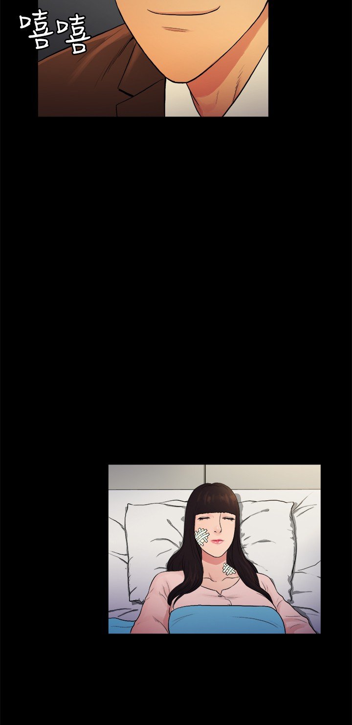 第13章：