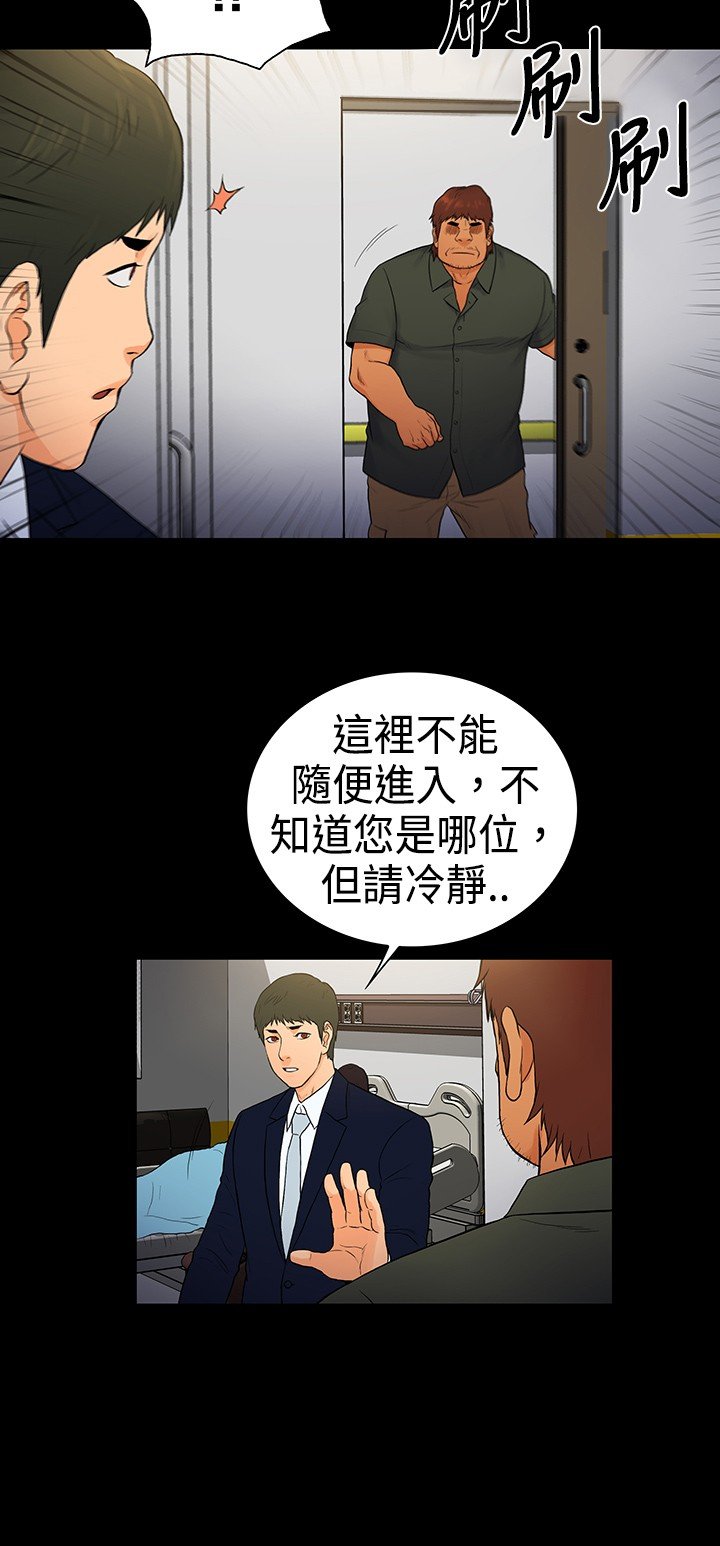 第14章：
