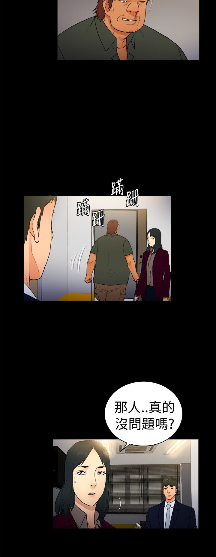 第15章：