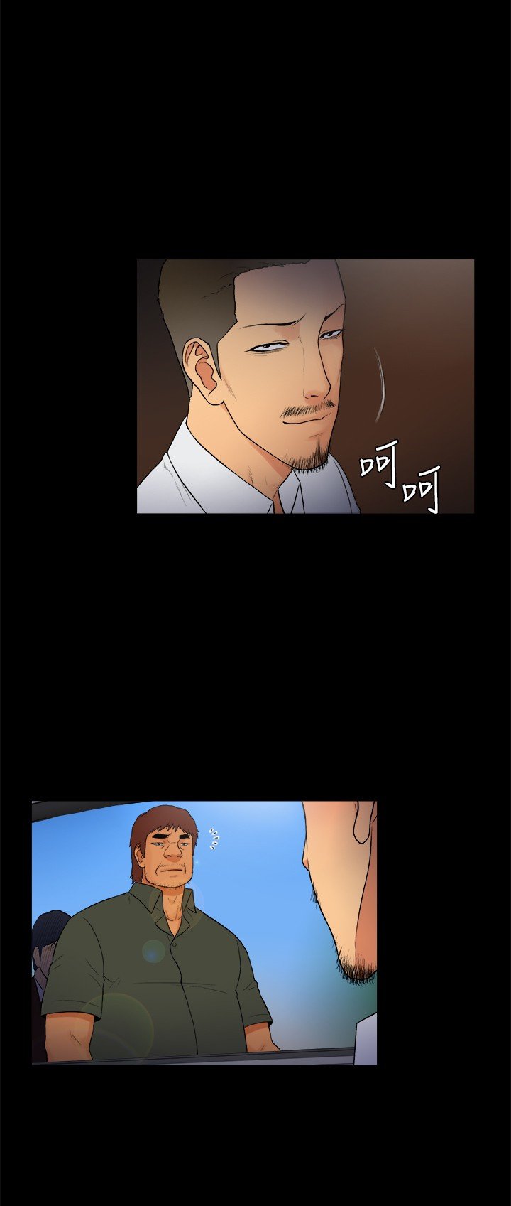 第15章：