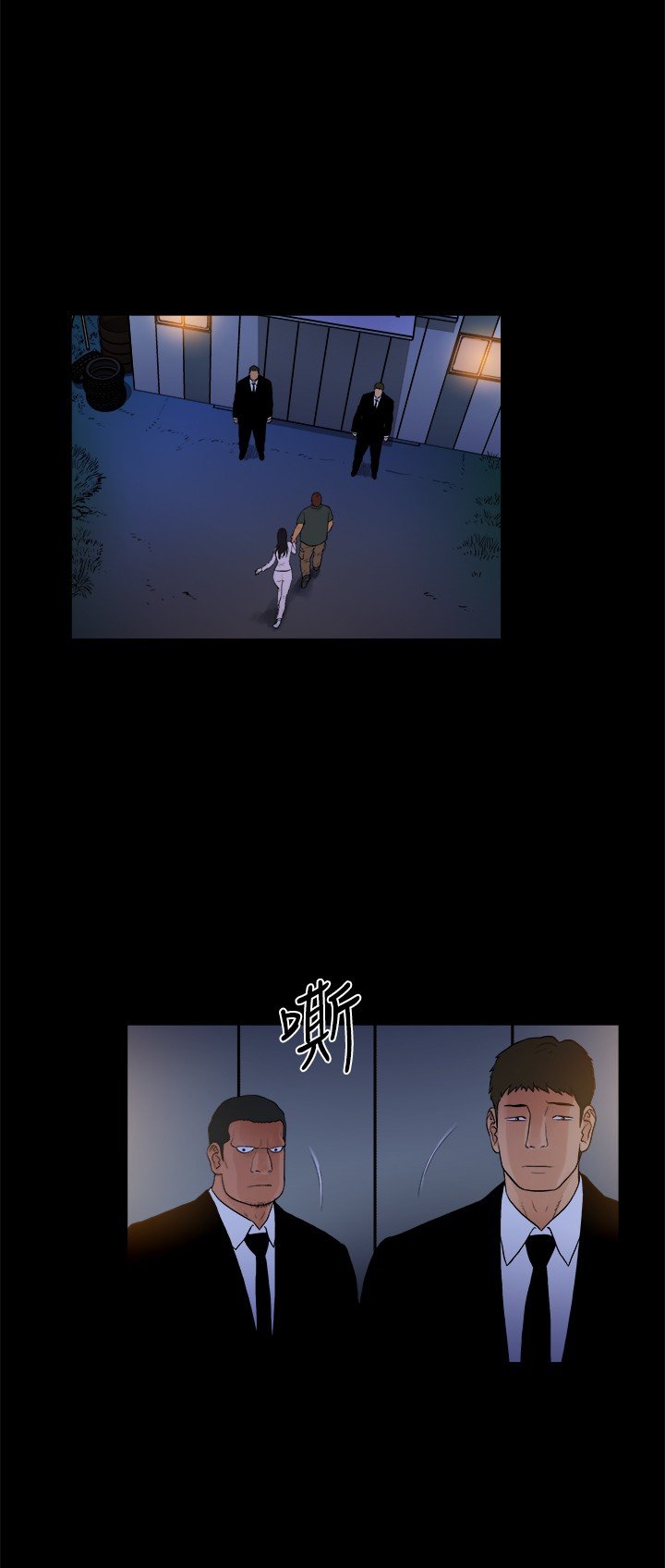 第17章：