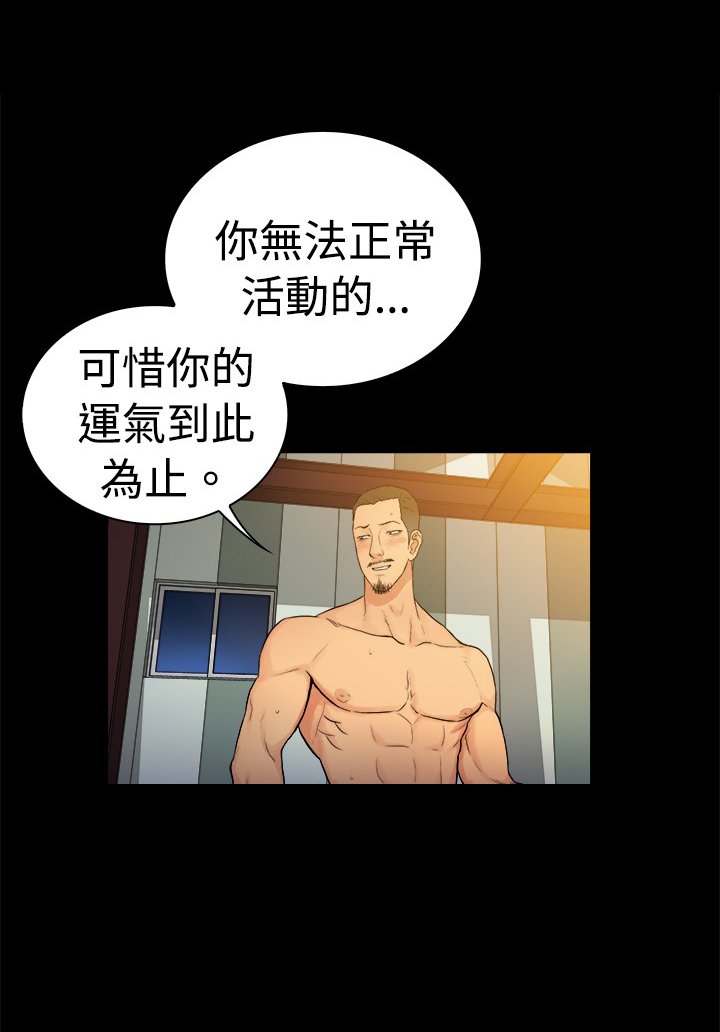 第18章：