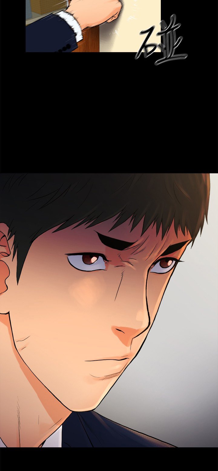 第21章：