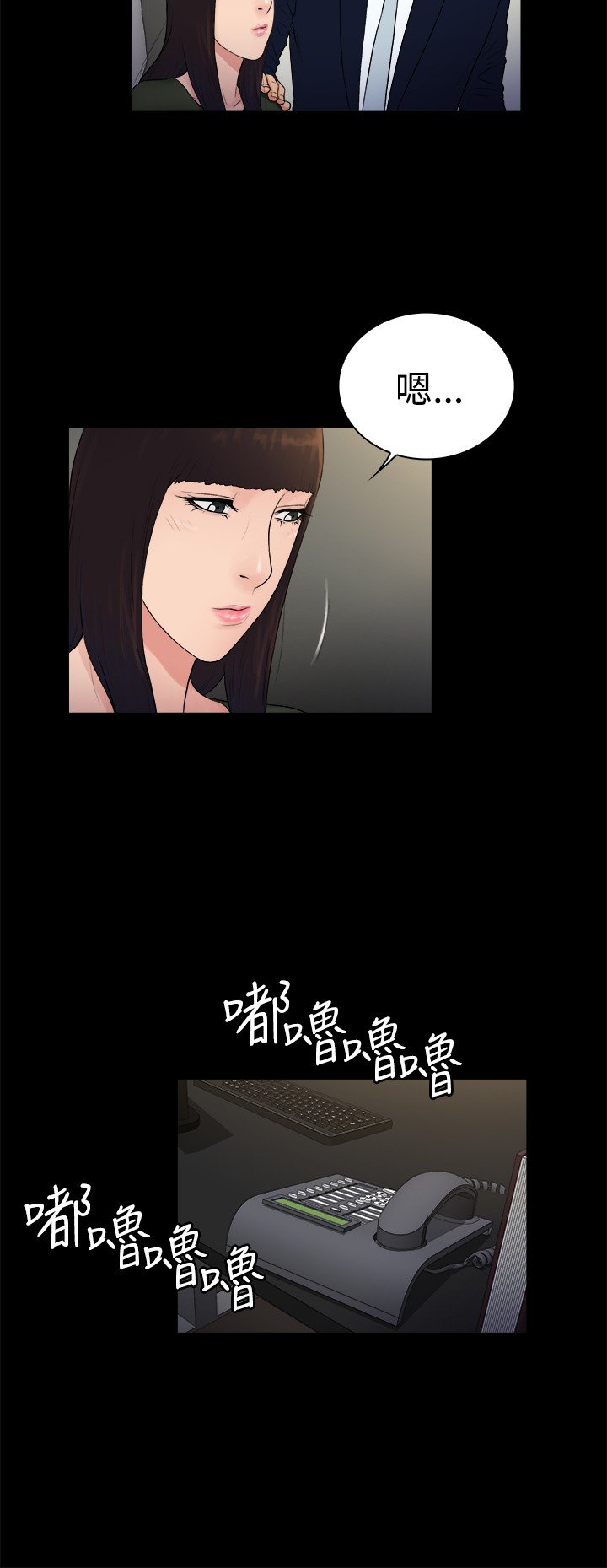 第21章：