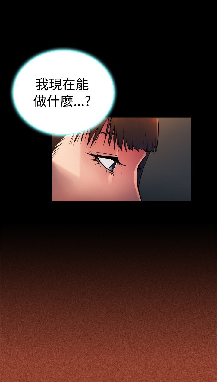 第22章：