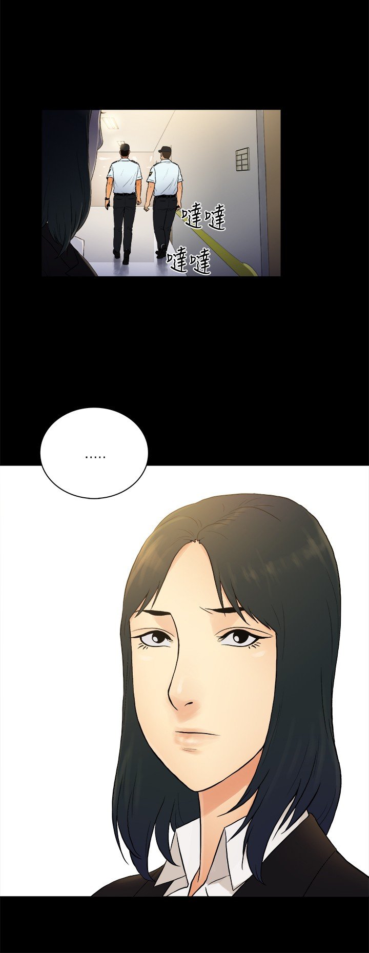 第22章：