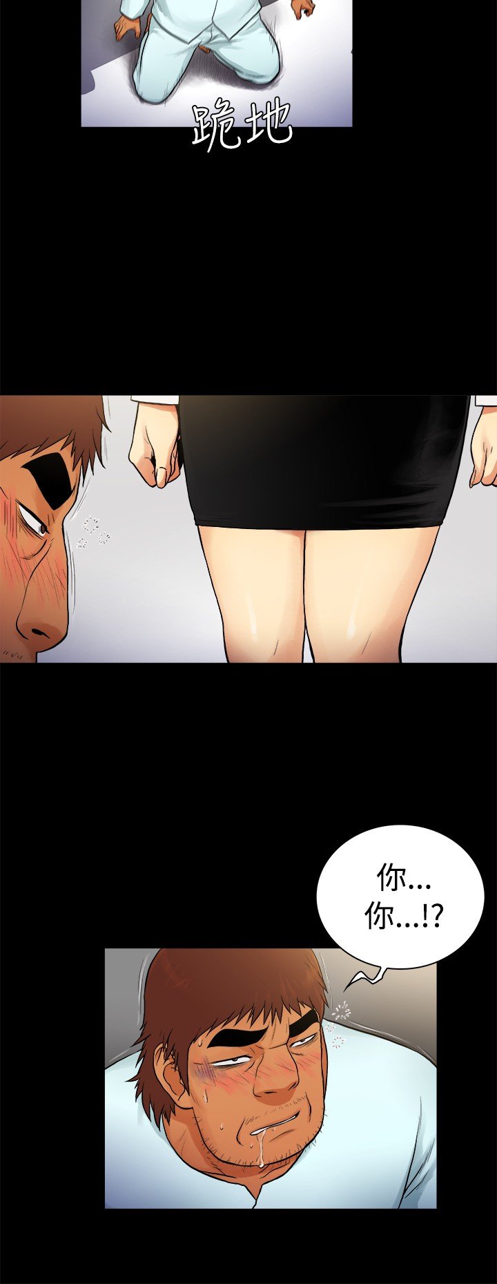 第22章：