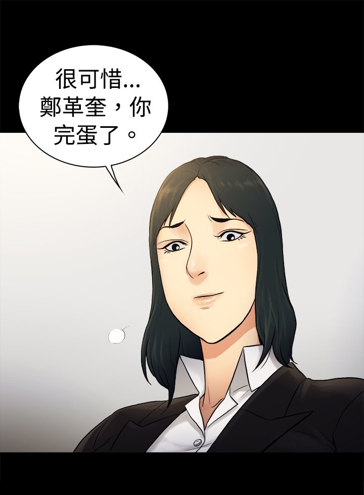 第22章：