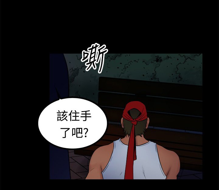 第3章：