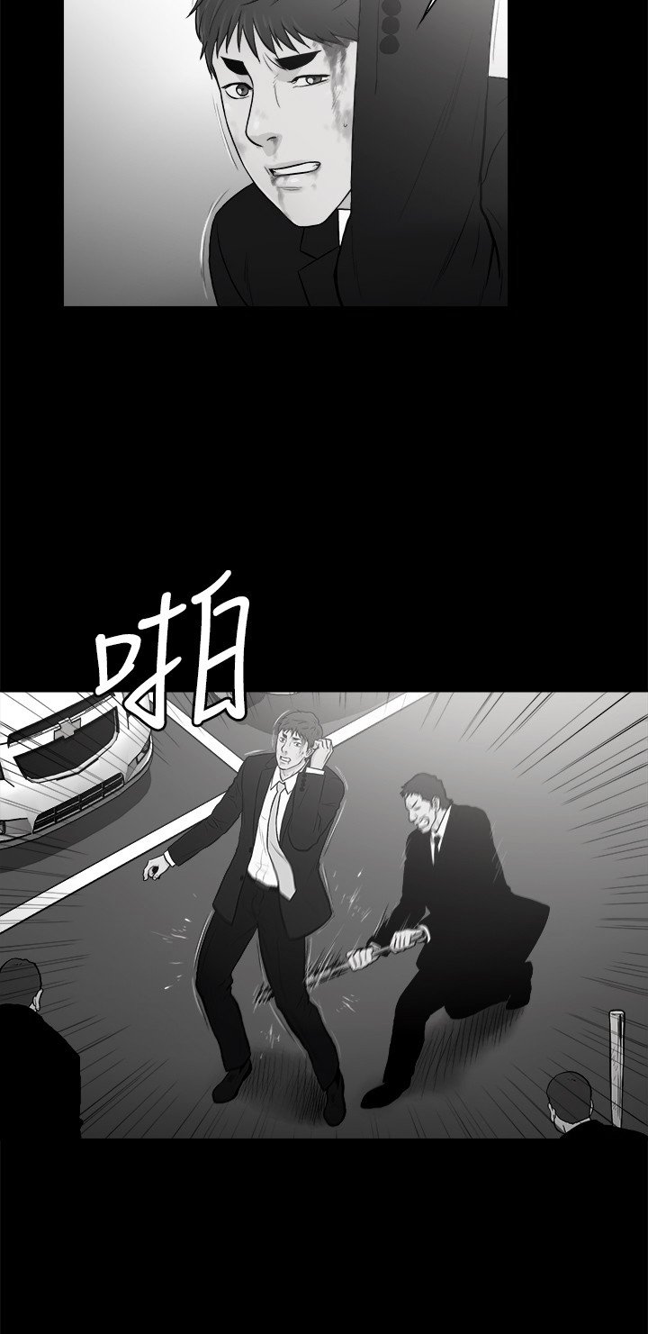 第30章：