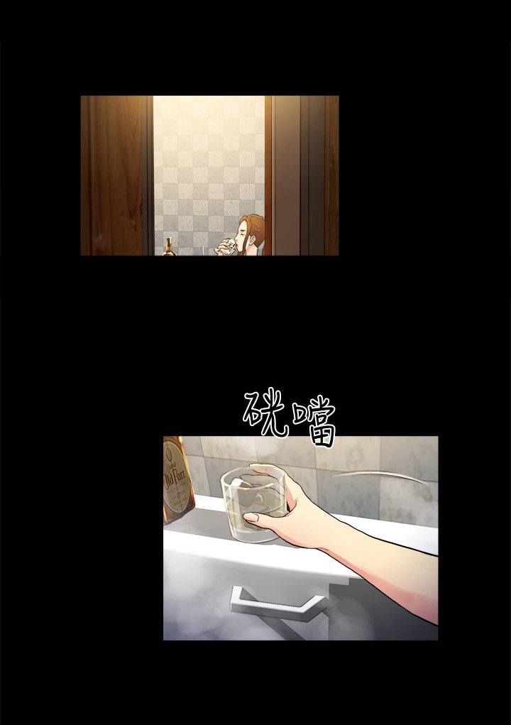 第30章：