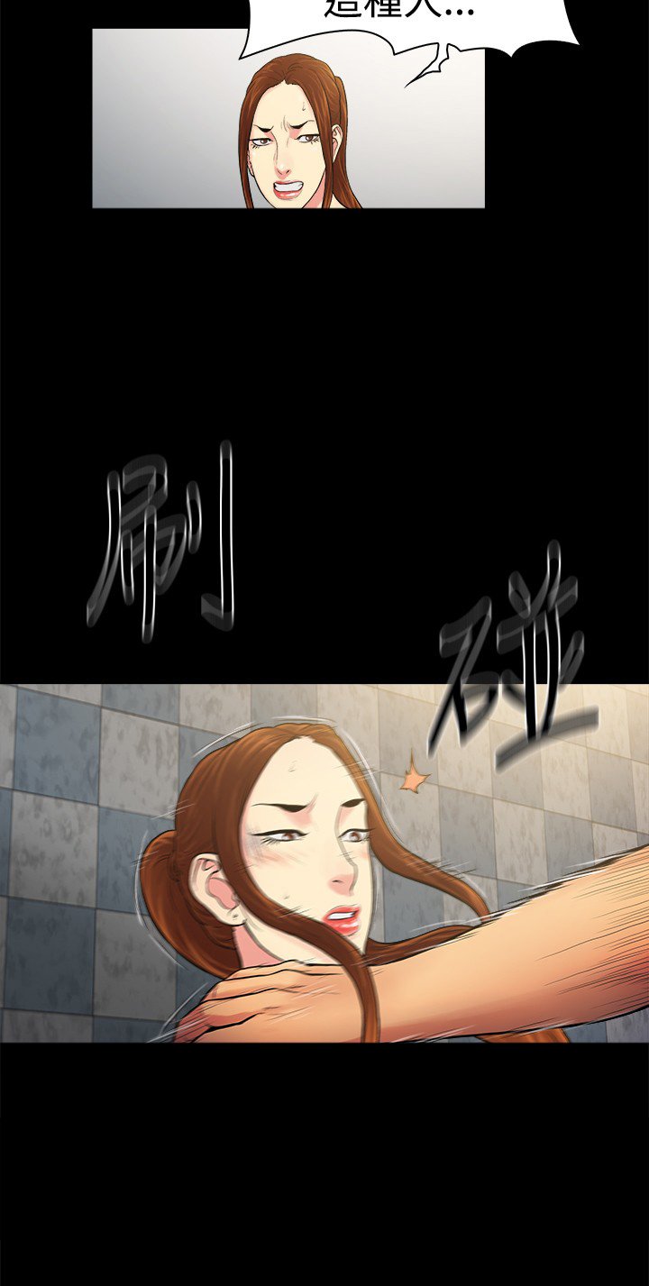 第31章：