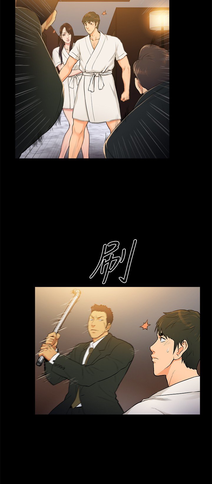 第34章：