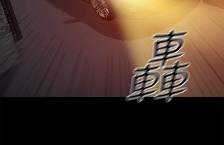 第39章：