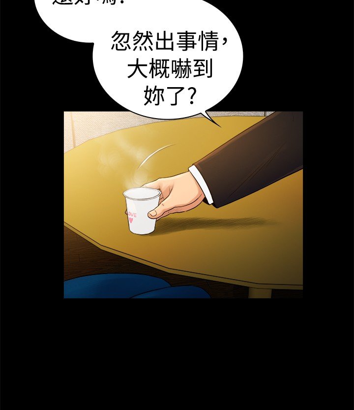 第41章：